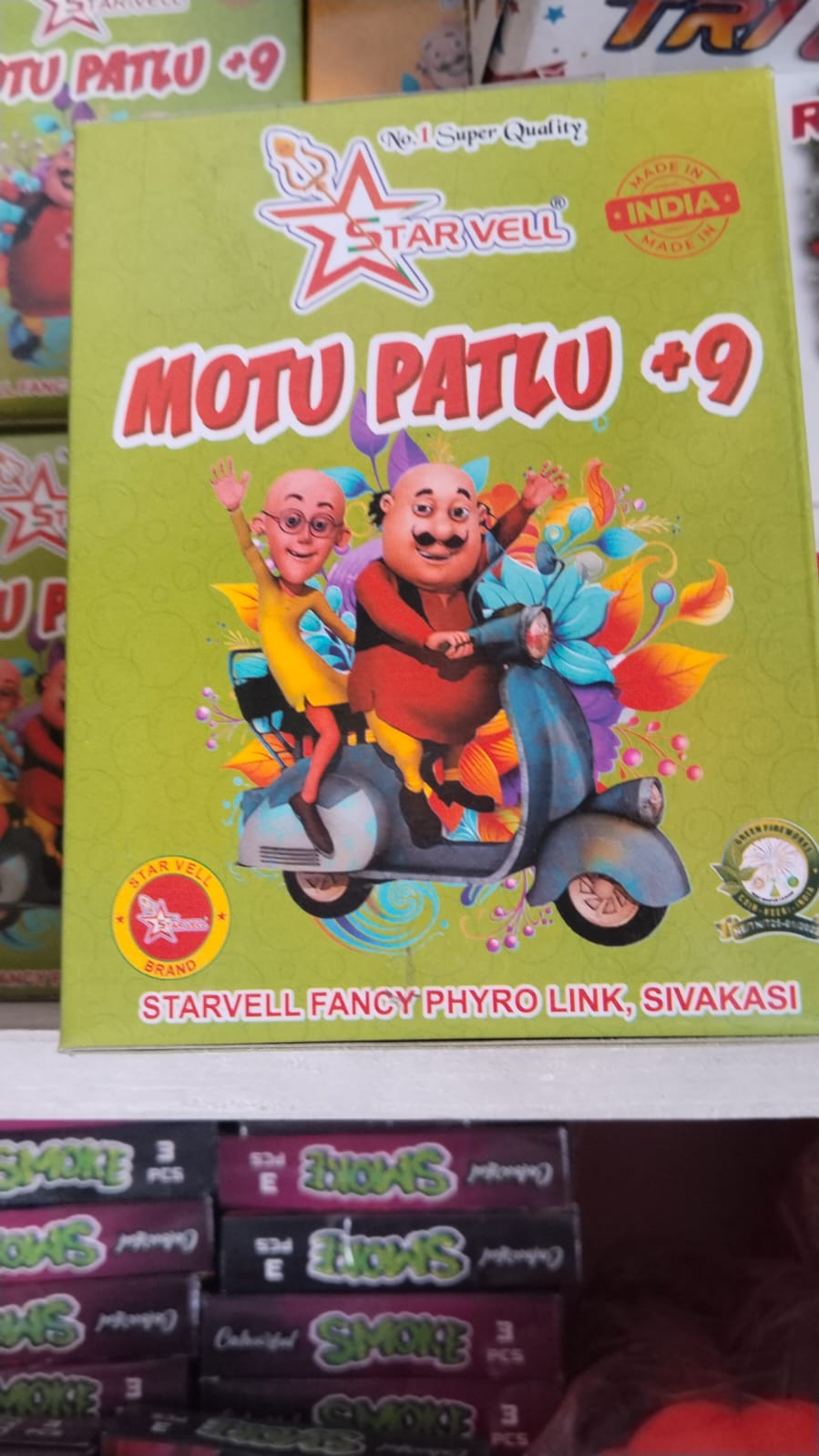 inba Crackers MOTTU PATLU Crackling Sound Chakkar N Fountain